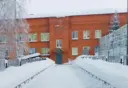 МБОУ Нижненарыкарская СОШ