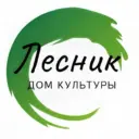 МБУ «Дом Культуры «Лесник»