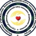БУ «Сургутский районный комплексный центр социального обслуживания населения»