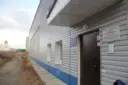 МАФСУ «ФОК МО Эгвекинот»