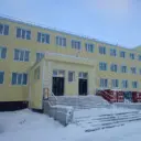 МБОУ «ЦО с. Рыркайпий»