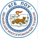Краевое государственное бюджетное профессиональное образовательное учреждение «Эвенкийский многопрофильный техникум»