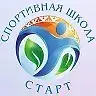 МАУ ДО «СШ «Старт» г.Салехард