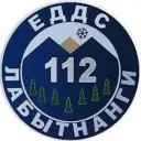 ЕДДС г. Лабытнанги