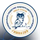 Гимназия г. Новый Уренгой