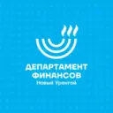Финансы Нового Уренгоя