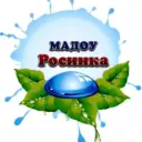МАДОУ «Росинка» г. Ноябрьска