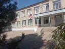 ГБУ ОО ЗО «Александровская СОШ № 46» Приазовского района