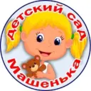 ГБУ ДОО ЗО «Балковский детский сад «Машенька» Васильевского района