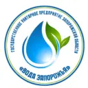 ГУП ЗО "Вода Запорожья"