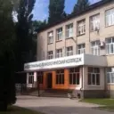 КЧР ГБПОО ИТК г. Черкесска
