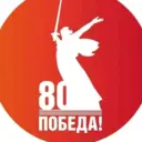 МБОУ "СОШ N2 ст. Сторожевой-2"