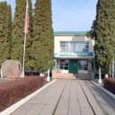 МБОУ «СОШ с.Ильичевское»