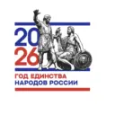 МБОУ «СОШ с.Койдан»