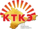 ГУП РК "Крымтеплокоммунэнерго"