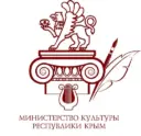 ГБУ РК «Научно-исследовательский центр крымоведения и охраны культурного наследия Республики Крым»