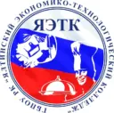 Государственное бюджетное профессиональное
образовательное учреждение Республики Крым
«Ялтинский экономико-технологический колледж»