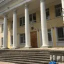 МБОУ "ЯСШ № 7"