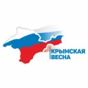 Администрация Джанкойского района Республики Крым