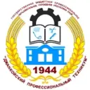 Джанкойский профессиональный техникум
