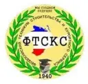 ГБПОУ РК "ФТСКС"