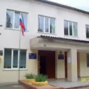 МБОУ «Добровская школа- гимназия имени Я.М.Слонимского»