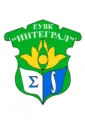 ЕУВК "Интеграл"