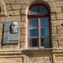 МБОУ"Гимназия имени Ильи Сельвинского города Евпатория Республики Крым"