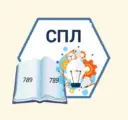 ГБОУ СПЛ