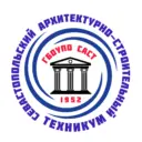 Севастопольский архитектурно-строительный техникум