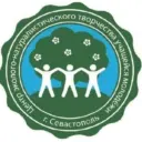 Севастопольский центр эколого-натуралистического творчества