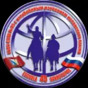 ГБОУ СОШ 45 имени В.И. Соколова город Севастополь