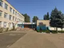 ГБОУ "Школа №97 Г.О. Донецк" ДНР