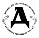 Донецкий республиканский художественный музей