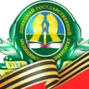 Донецкий государственный медицинский университет имени М. Горького
