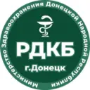 ГБУ ДНР "РДКБ"