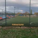 МБУ «ФСК «Авангард» Администрации Шахтерского муниципального округа