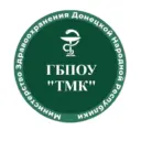 ГБПОУ «Торезский медицинский колледж»