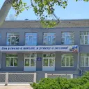 ГБОУ «СВЕТЛОДАРСКИЙ УВК Г.О. ДЕБАЛЬЦЕВО»