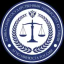 ДГУЮ Минюста России