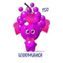 ГКДОУ №150 «Детский сад №150 «Изюминка» г.о. Мариуполь» ДНР