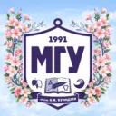 Мариупольский государственный университет имени А.И. Куинджи