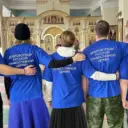 ПАТРИАРШАЯ ГУМАНИТАРНАЯ МИССИЯ