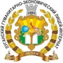 ГБОУ ЛНР «ЛГЭЛИ»