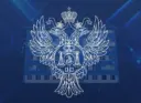 УФК по Луганской Народной Республике