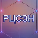 ГКУ ЛНР "РЦСЗН"