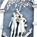 Государственное бюджетное учреждение здравоохранение «Луганская городская многопрофильная больница №2» Луганской Народной Республики