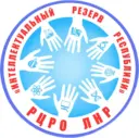 ГБУ ДО ЛНР «РЦРО «Интеллектуальный резерв республики»