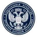 Избирательная комиссия Луганской Народной Республики