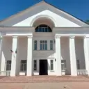 МБУК «Старобельский районный Дворец культуры»